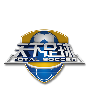 他充分发挥 他充分发挥