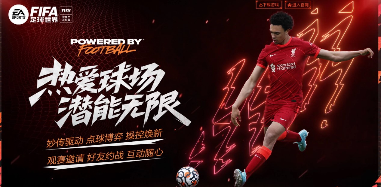 共同成长 共同成长